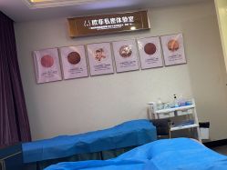 点击看大图 -泉州欧菲医疗美容