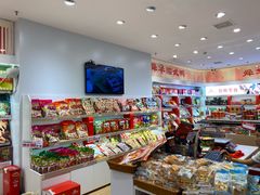 -郴州特产舜华临武鸭(郴州西站店)