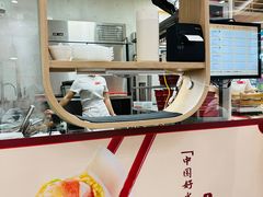 -喜家德虾仁水饺(南山书城店)