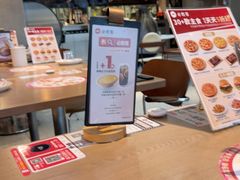 -必胜客(海光寺店)