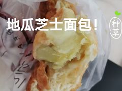 -韩国利尔面包(桂林路店)