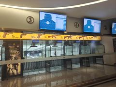 -中安射击运动俱乐部