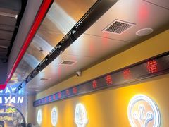 -蛙宴·美蛙火锅基地(万象城店)