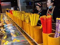 -凤凰山斑鱼馆(恭城店)