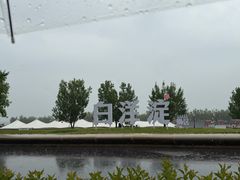 -白洋淀景区