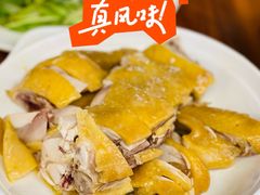 -定安爹辣汤饭(水巷口店)