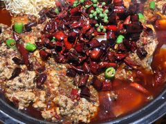 -烤煌黑豆花烤鱼(保山五洲国际广场店)