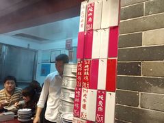-達揚原味燉品(文明路店)