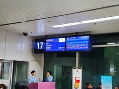 -福州长乐国际机场