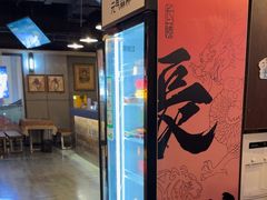 -长藤鬼校(龙翔店)