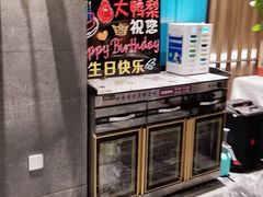 -大鸭梨烤鸭(枣园店)