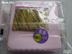 东京抹茶-GANSO元祖食品(卫清店)