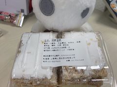 酒醉蛋糕-国际饭店·帆声西饼屋(黄河路店)