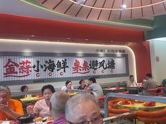 -避风塘·金牌店·夜宵(金玉兰店)