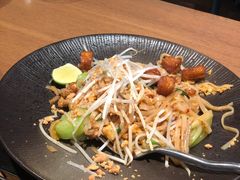 Thai泰式炒米粉-米泰MiThai