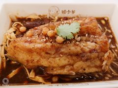 -鲲少爷烤鱼饭.螺蛳粉·清真(爱琴海店)