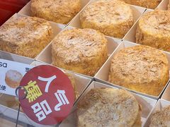 -罗莎蛋糕Rosa bread(蔡锷北店)