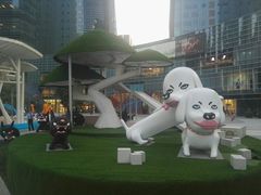 -大族广场Mall&More