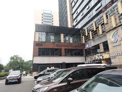 -童年小筑餐厅(申花路店)