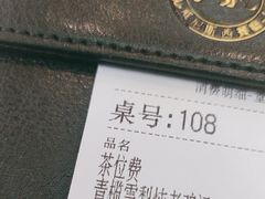 -威尼斯西餐厅(东区店)