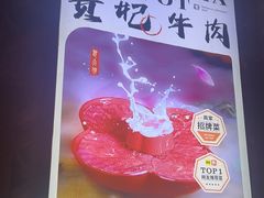 -蜀大侠火锅(春熙路店)