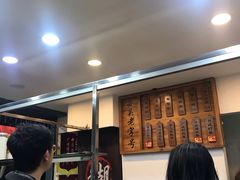 -芝麻糊世家(西华店)