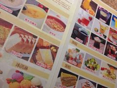 -路易十三西餐厅(西关新天地店)