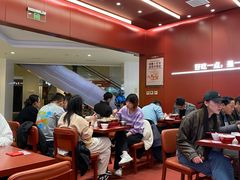 -喜家德虾仁水饺(世纪大都会店)