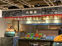 -金海湾自助餐厅(金陵饭店)