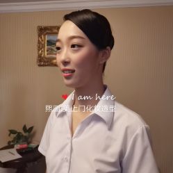 -熙画美上门MakeUp美甲美睫