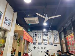 -老三样·美食研究中心(世贸路店)