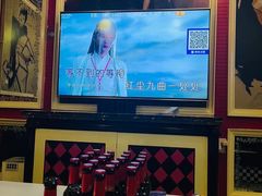 -自由港KTV(王子公主金平店)