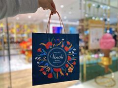 -VENCHI 闻绮(北京国贸商城店)