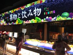 -蓝鲸湾汤泉(包河店)