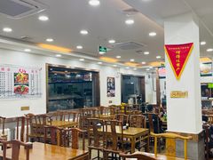 -老回回饺子馆(海洋馆店)