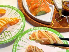 -三禾寿司(君尚店)
