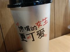 -户大姐土豆粉(国贸店)