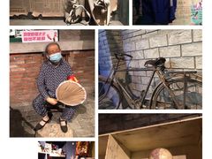 -和平菓局(王府井店)