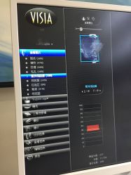 -苑苑vbeauty科技美容SPA