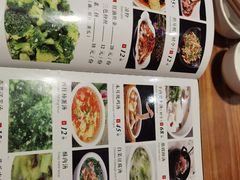 -黄大姐小吃(长征路店)