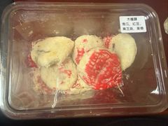 -源宗盛粽子汤圆