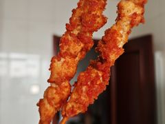 -庞记炸串