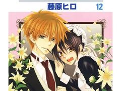 -学习谷日语培训日本留学·多语种外语教学(海淀人大分部)