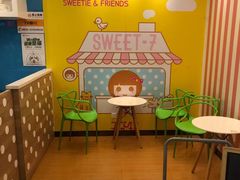 -7分甜(尹山湖歌林公园店)