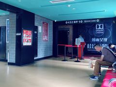 -璇宫国际影城(江汉路店)