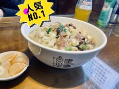 -建基泡馍·西安老字号·清真(永宁店)