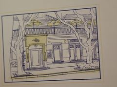 -夏朵餐厅(丁香店)