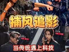 -大光明电影院(南京西路店)