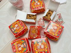 -塔斯汀中国汉堡(花都桂花路店)