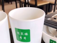 -迎宾楼(解放西街店)